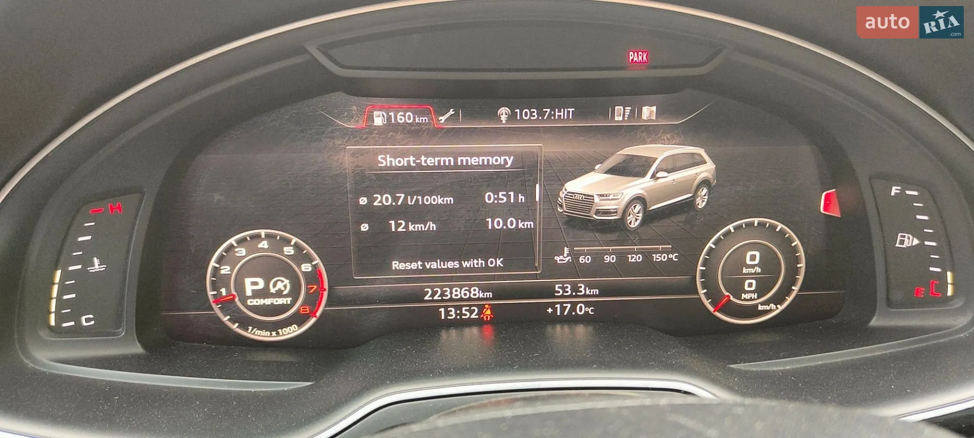 2017 Audi Q7 - мініатюра 12
