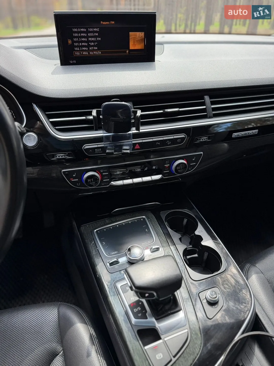 2017 Audi Q7 - мініатюра 35