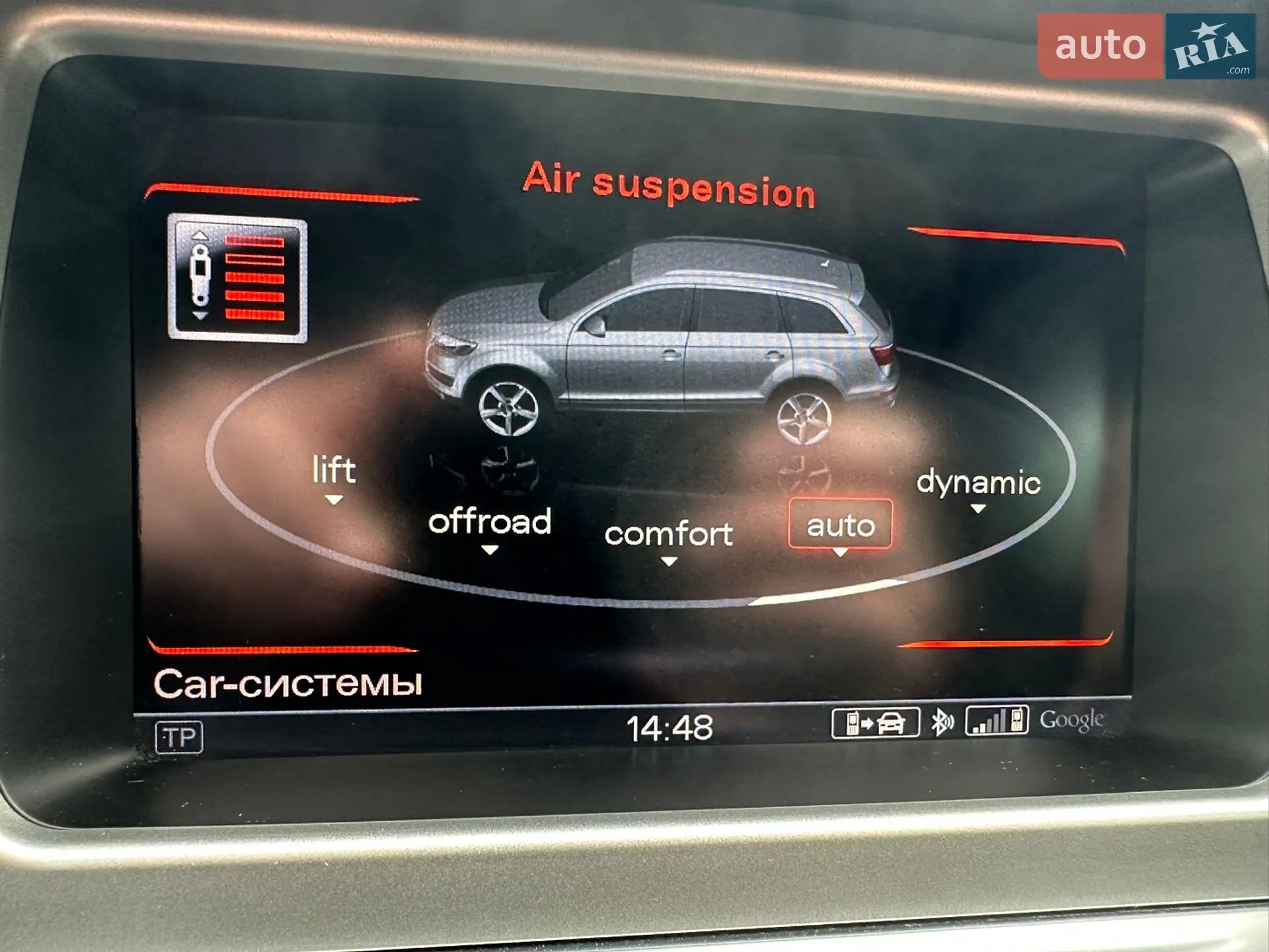 2015 Audi Q7 - мініатюра 20