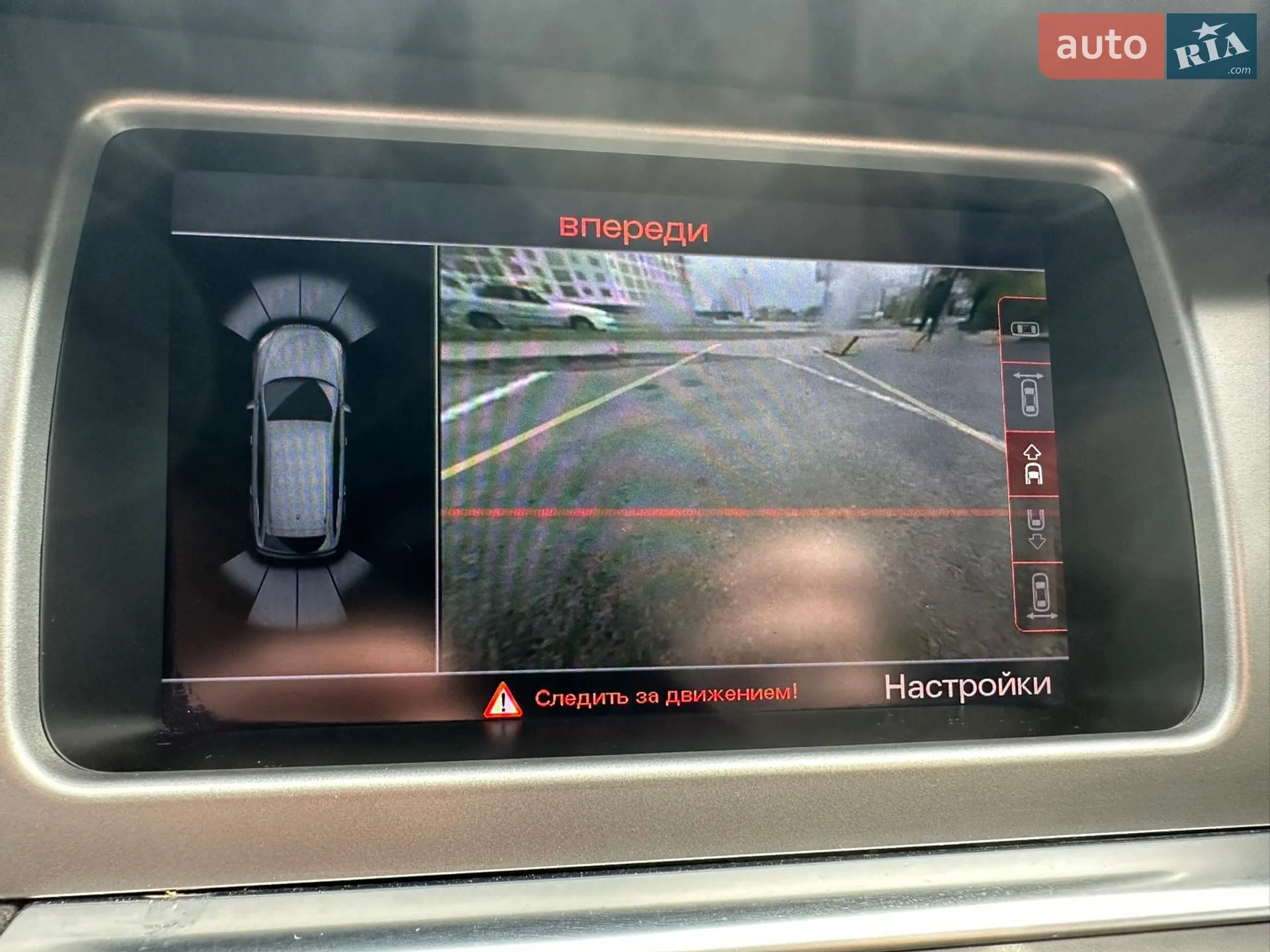 2015 Audi Q7 - мініатюра 22