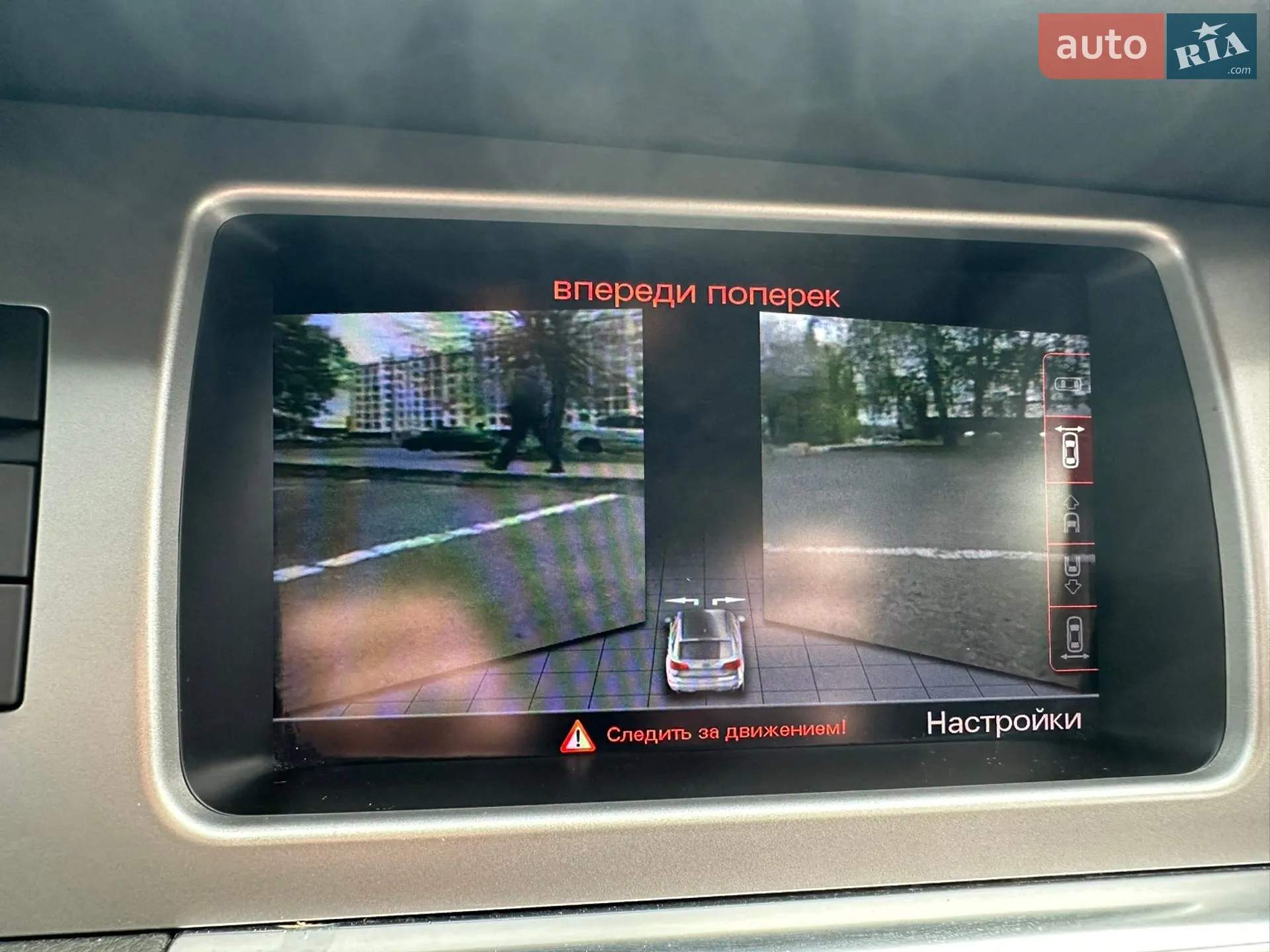 2015 Audi Q7 - мініатюра 23