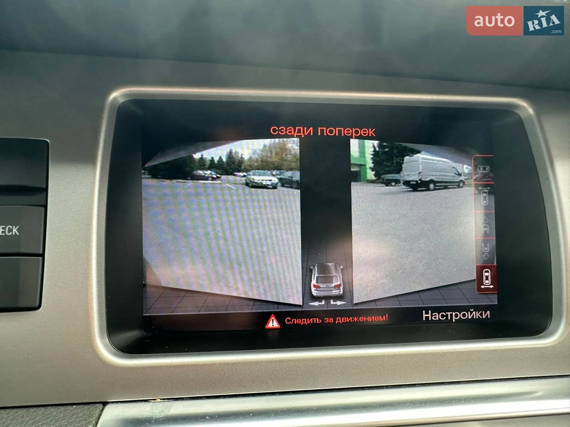 2015 Audi Q7 - мініатюра 24