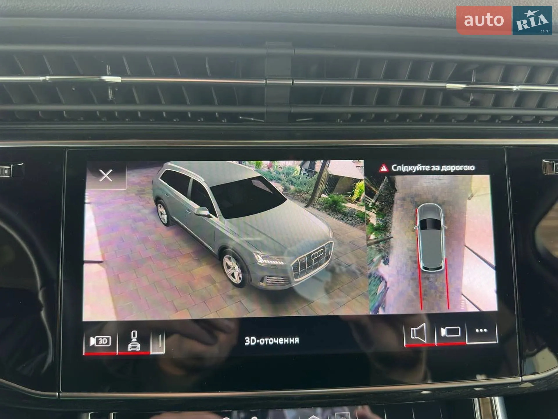 2022 Audi Q7 - мініатюра 22
