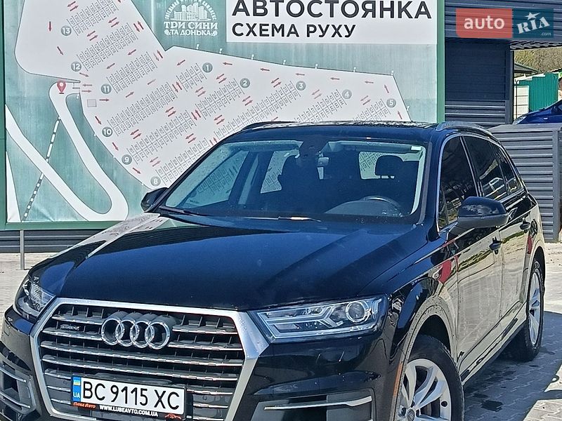 2017 Audi Q7, VIN WA1LAAF79HD043707:plate — фото 1 (autoria)
