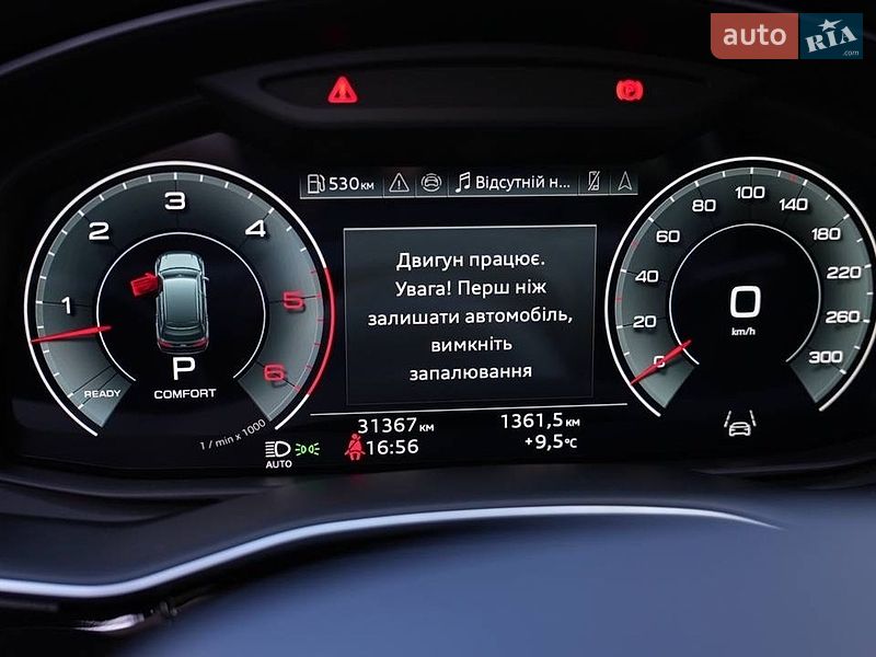 Внедорожник / Кроссовер Audi Q7 2024 в Киеве