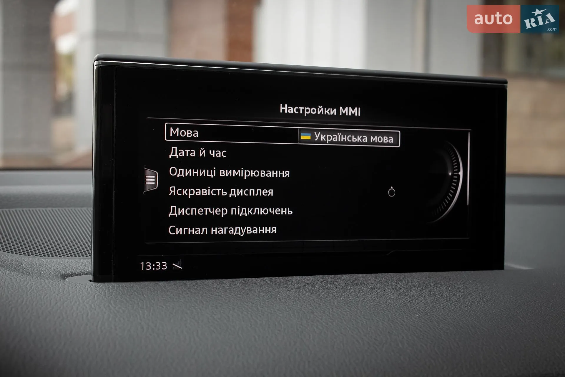 2019 Audi Q7 - мініатюра 17