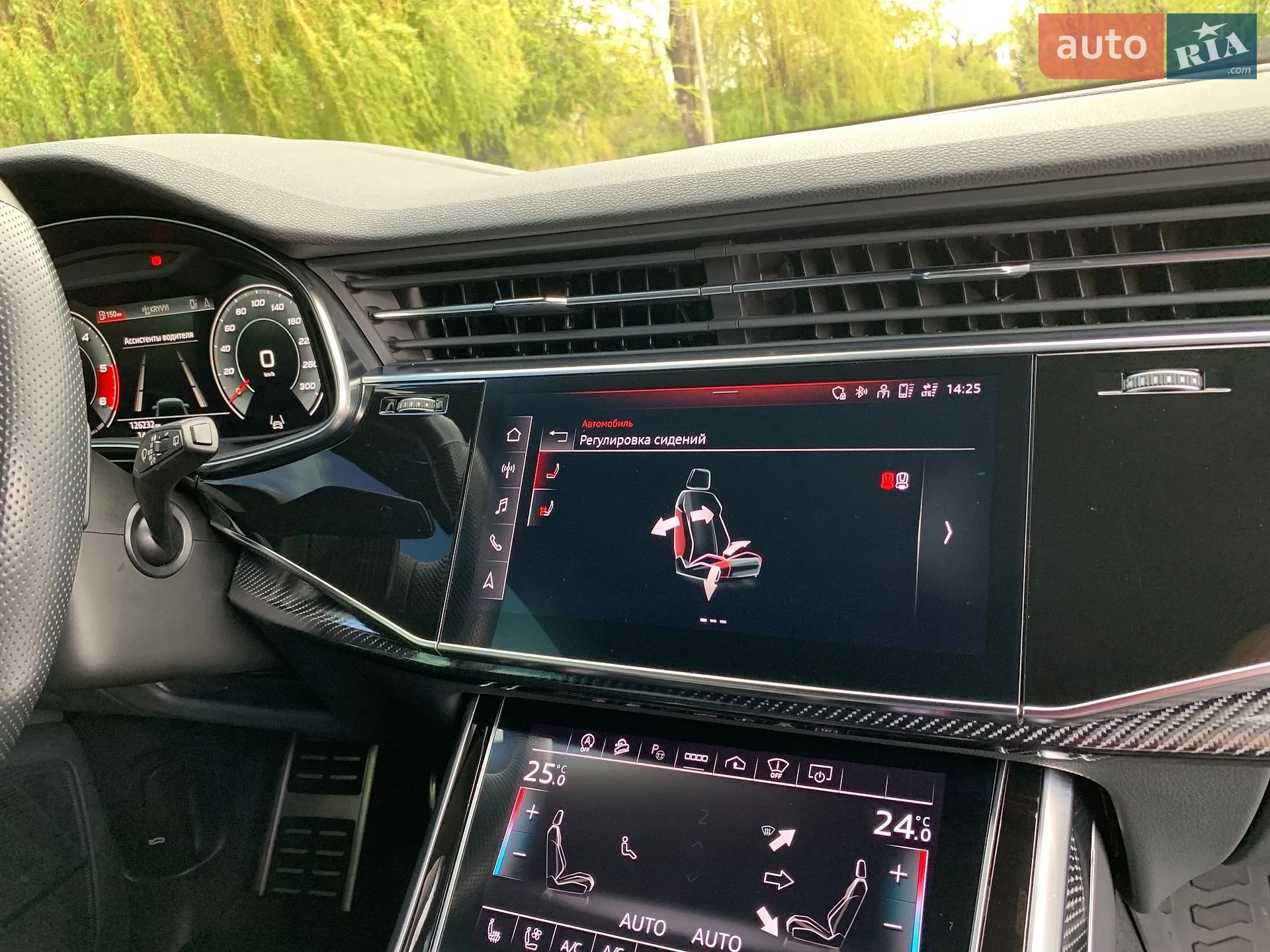 2020 Audi Q7 - мініатюра 55