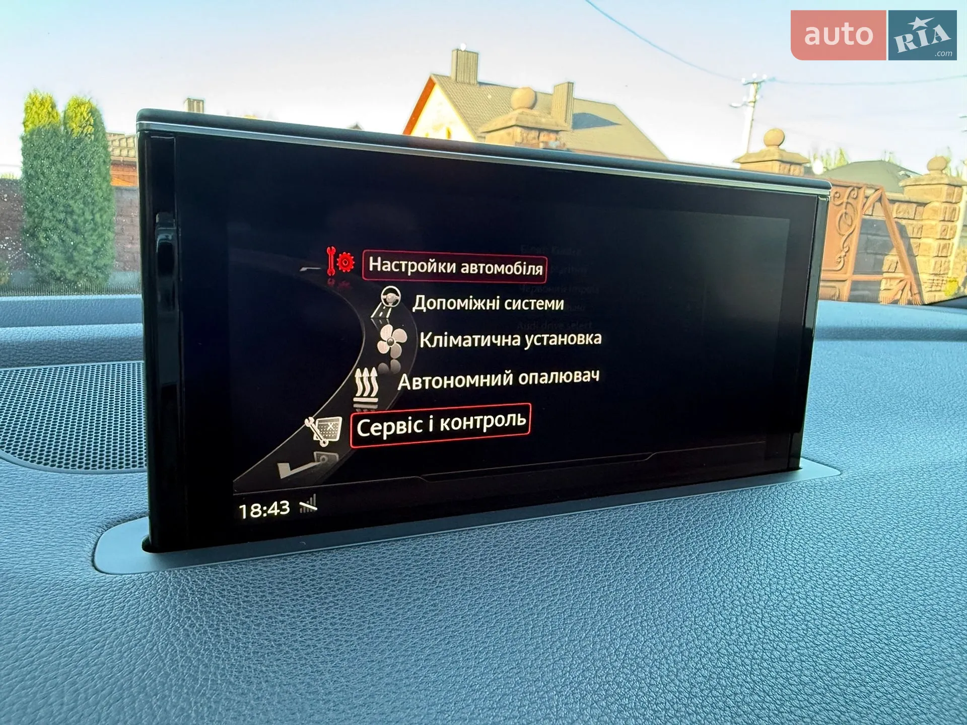 2018 Audi Q7 - мініатюра 44