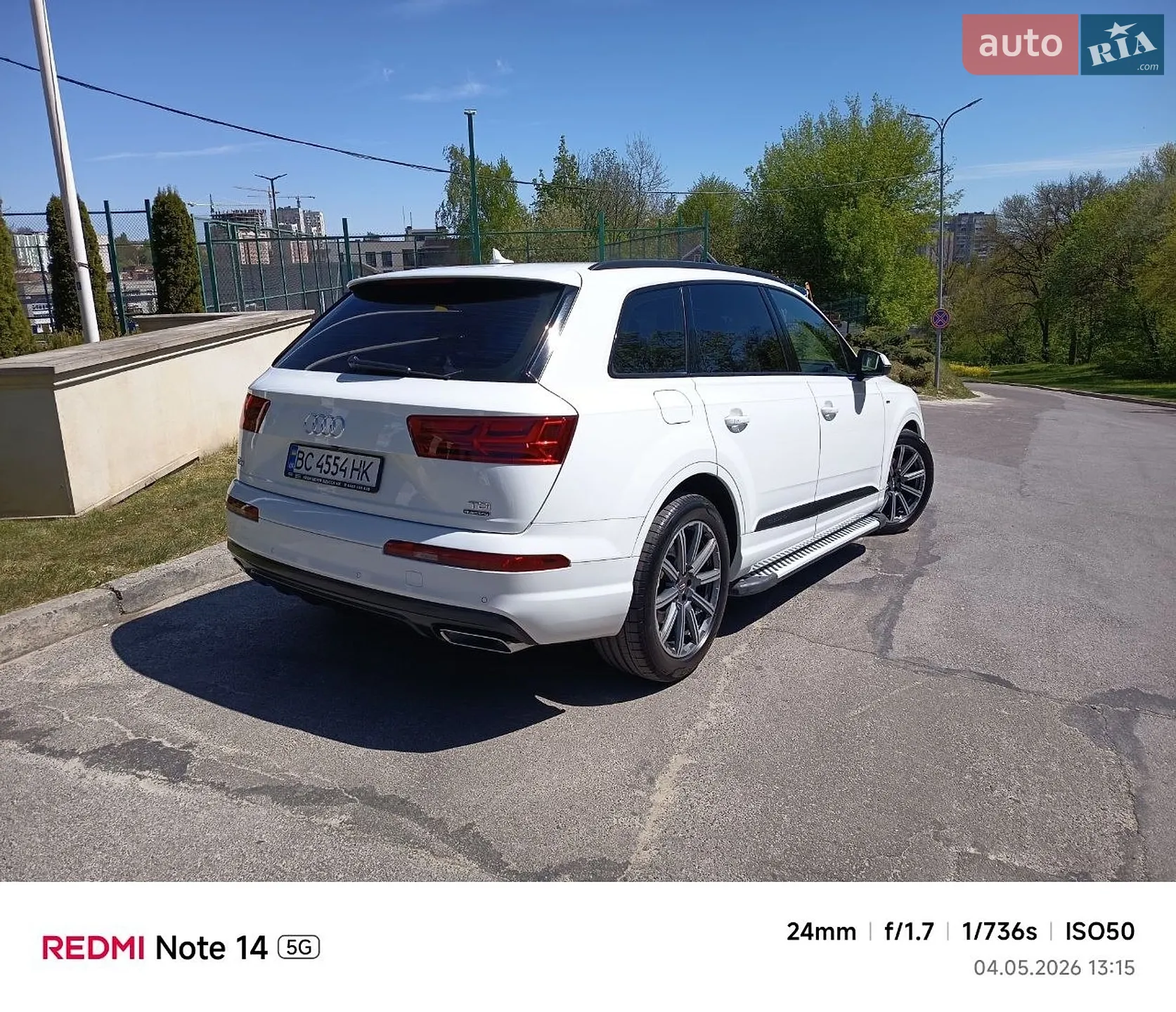 2016 Audi Q7 - мініатюра 12