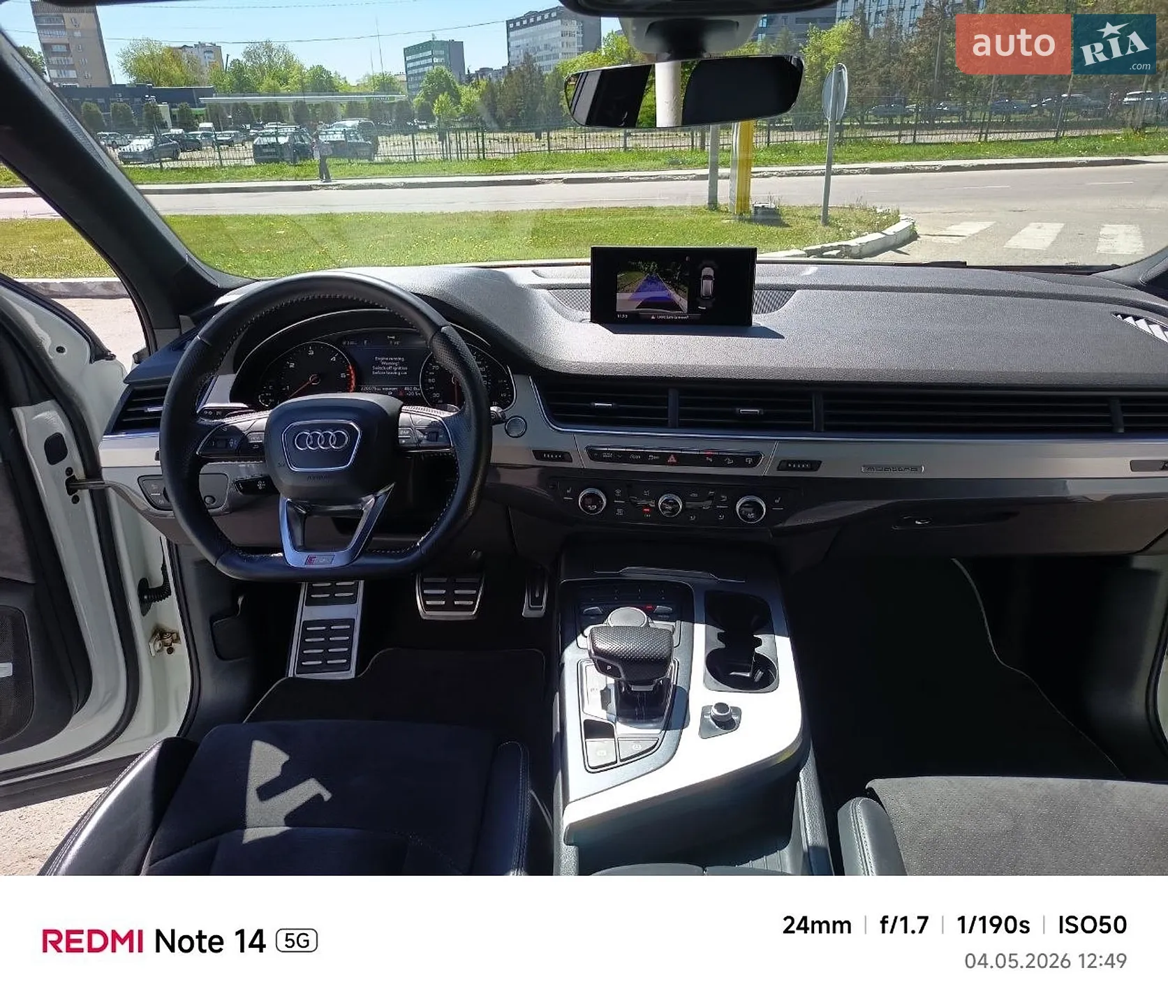 2016 Audi Q7 - мініатюра 24