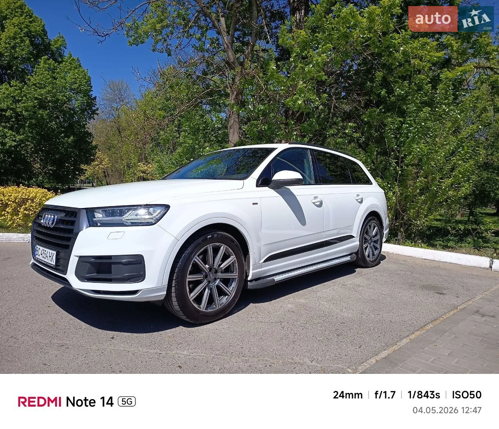 2016 Audi Q7 - мініатюра 4