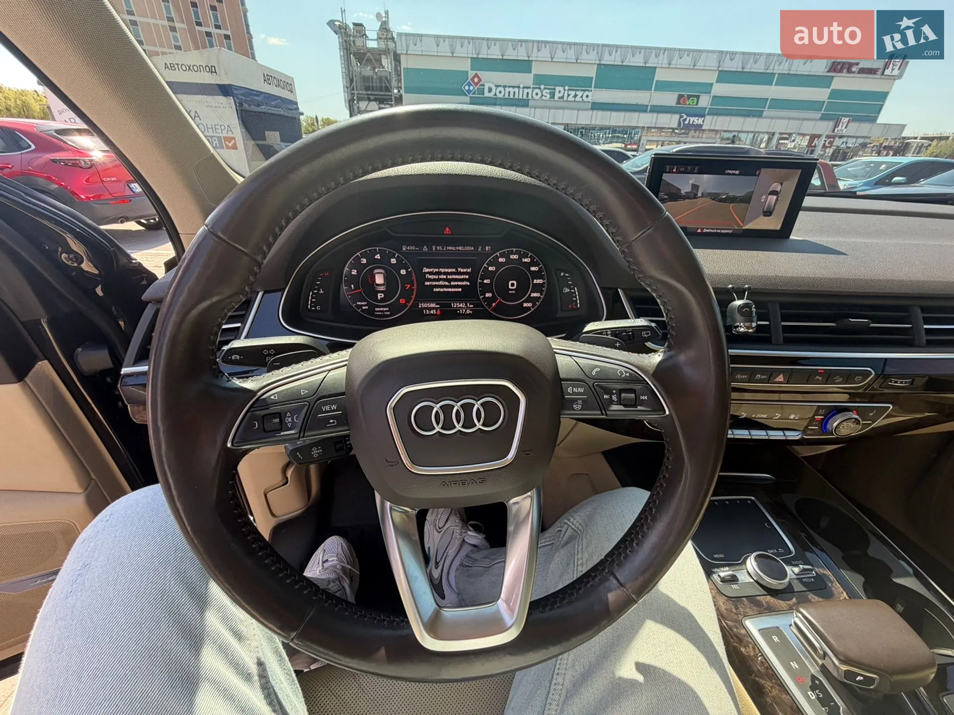2018 Audi Q7 - мініатюра 42