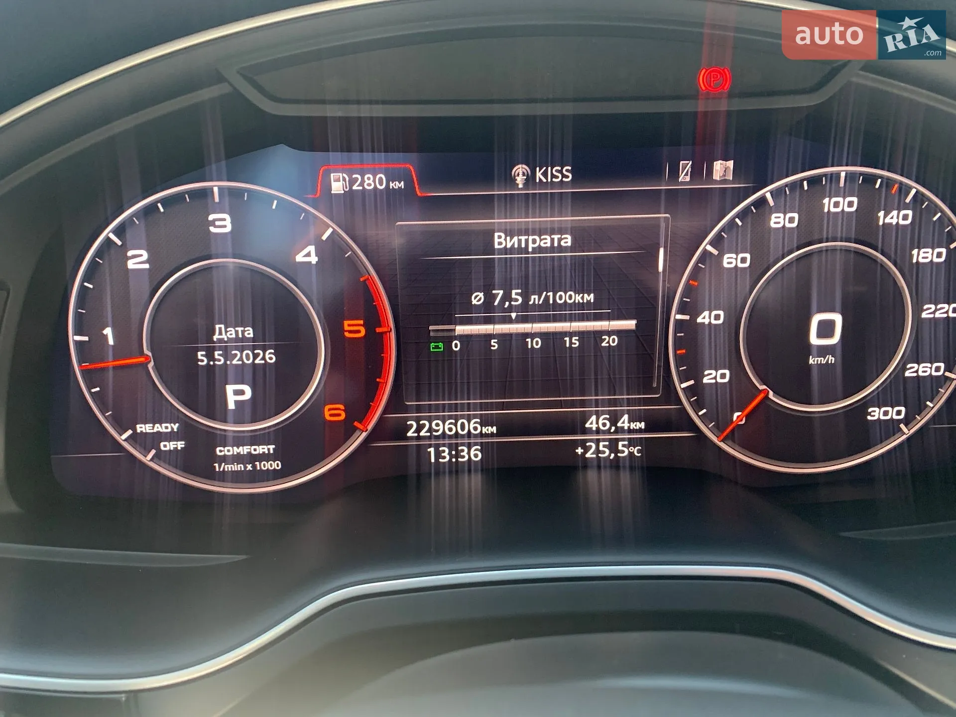 2017 Audi Q7 - мініатюра 15