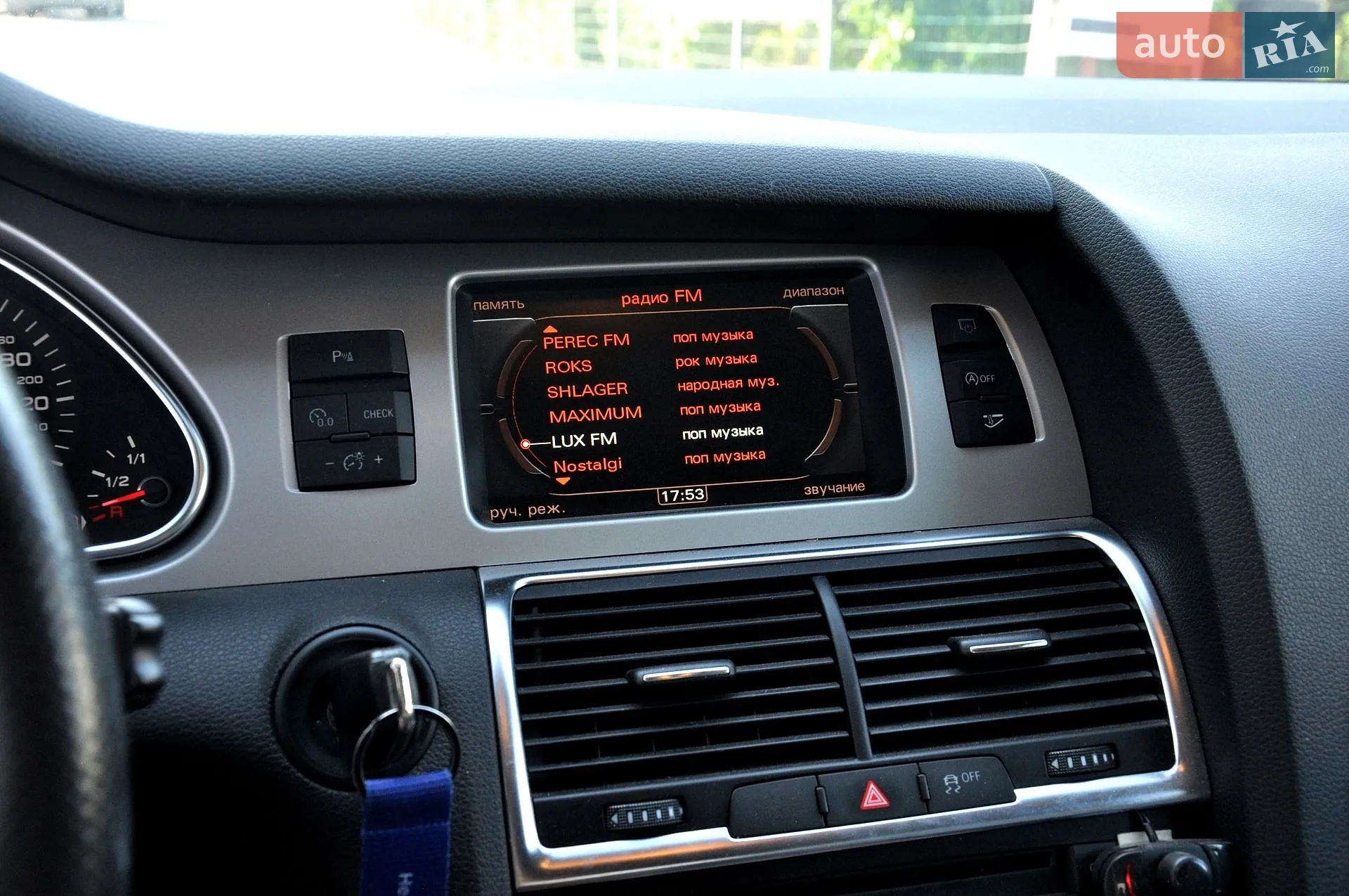 2010 Audi Q7 - мініатюра 33