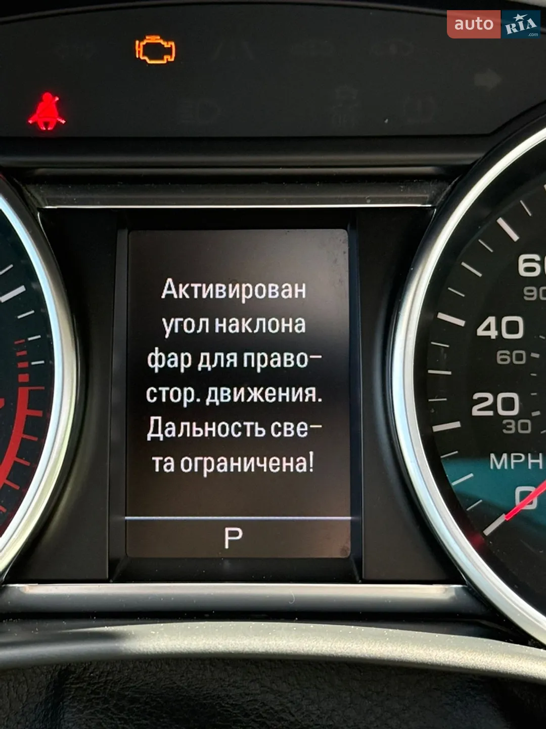 2013 Audi Q7 - мініатюра 19