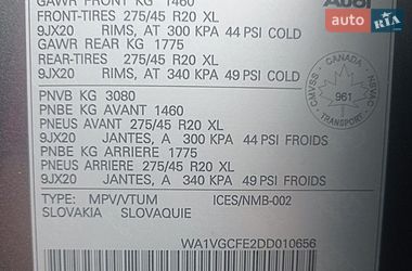 Внедорожник / Кроссовер Audi Q7 2013 в Славутиче