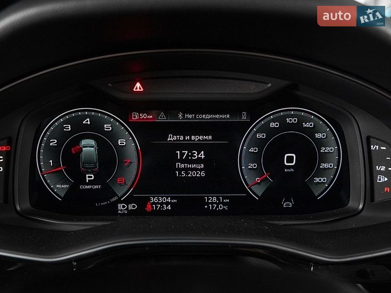 Внедорожник / Кроссовер Audi Q7 2023 в Одессе