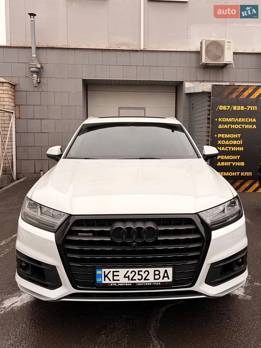 2017 Audi Q7 - мініатюра 5
