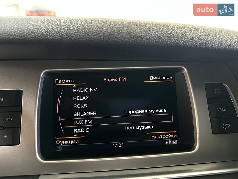 Позашляховик / Кросовер Audi Q7 2014 в Києві