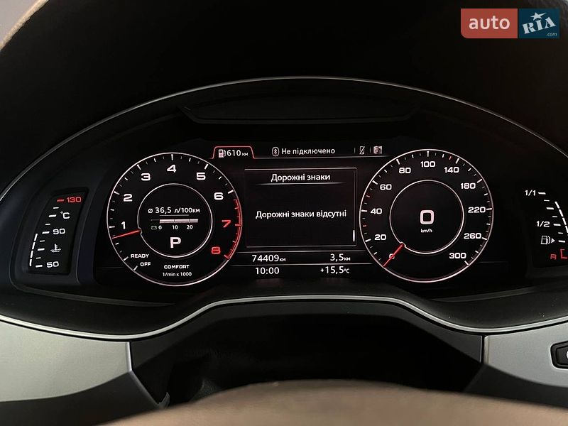 Внедорожник / Кроссовер Audi Q7 2019 в Одессе