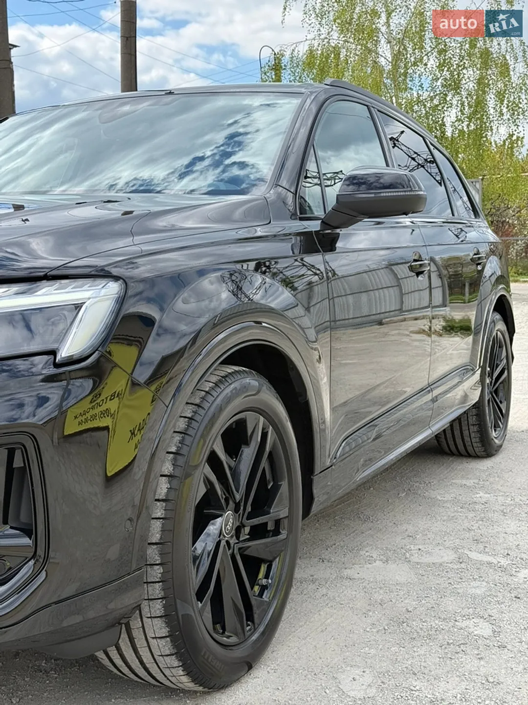 2024 Audi Q7 - мініатюра 25