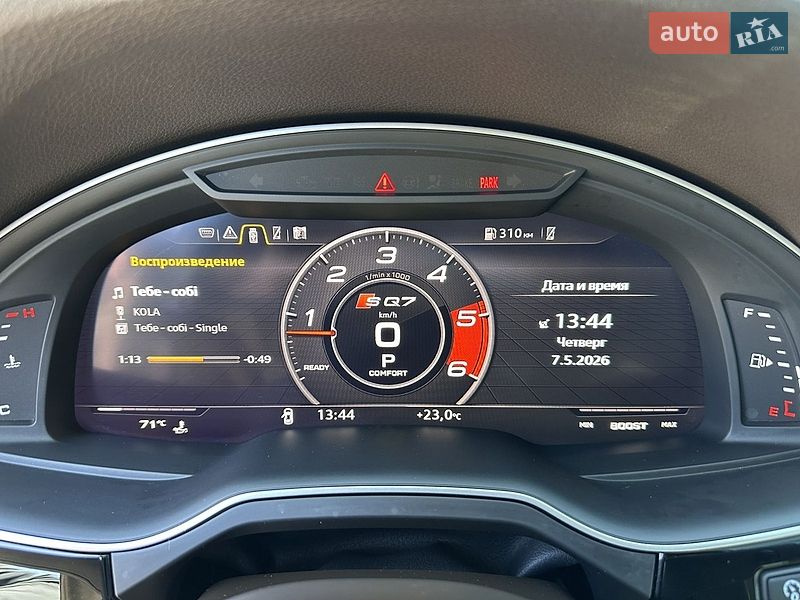 Внедорожник / Кроссовер Audi Q7 2019 в Николаеве