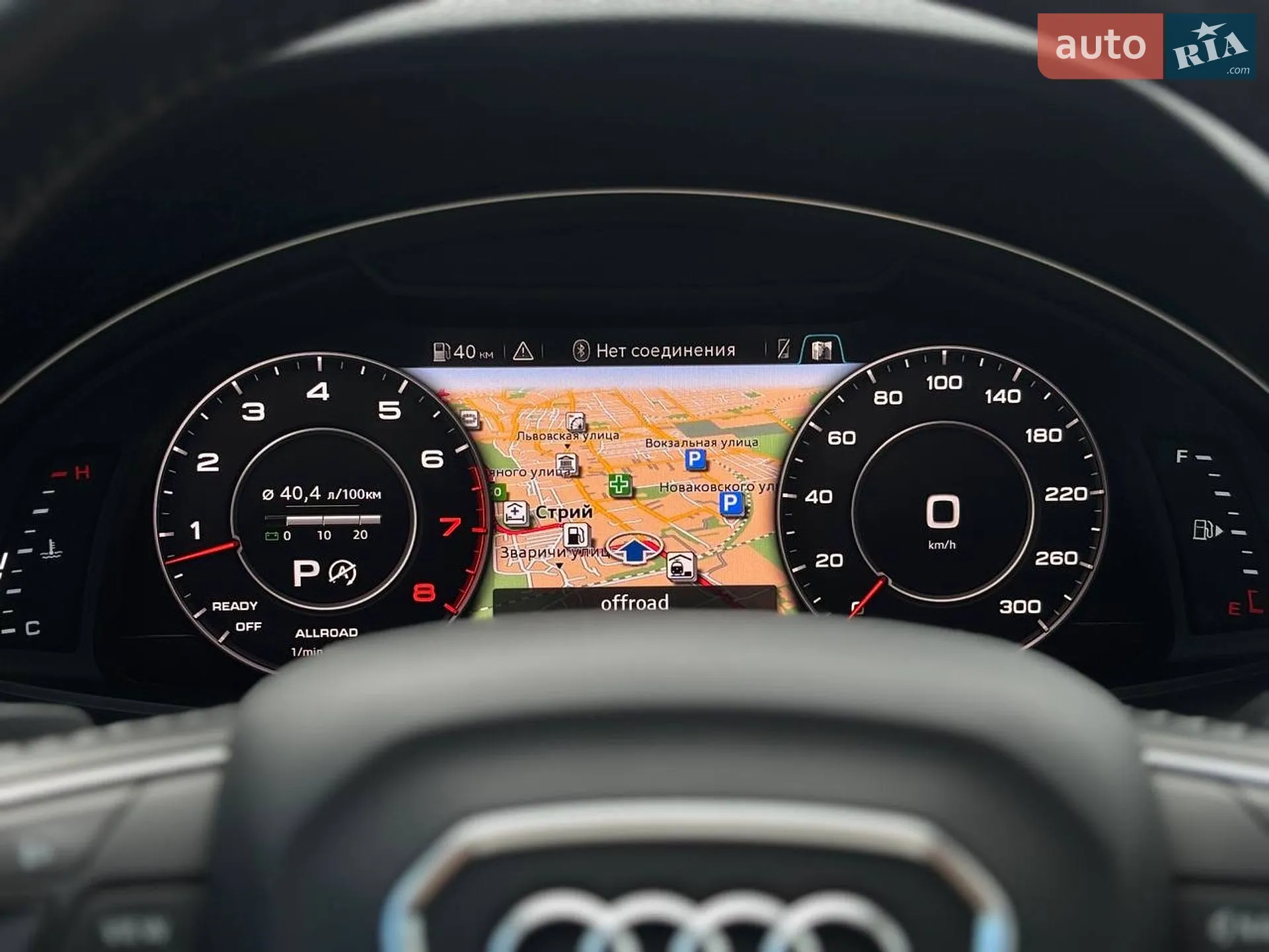 2017 Audi Q7 - мініатюра 65