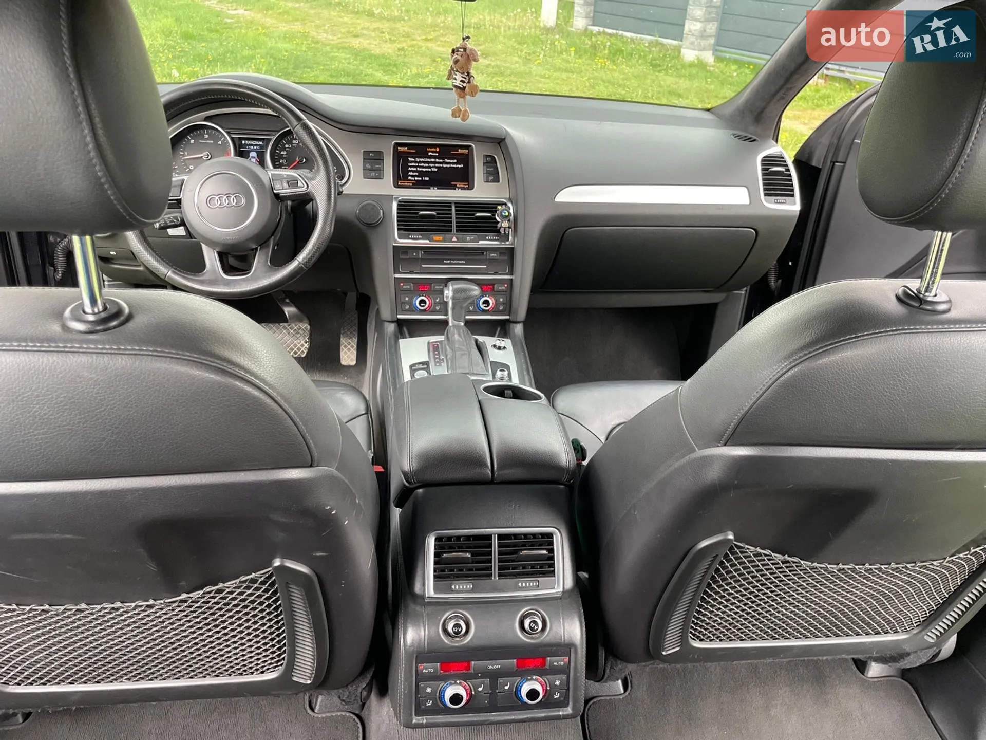 2015 Audi Q7 - мініатюра 8