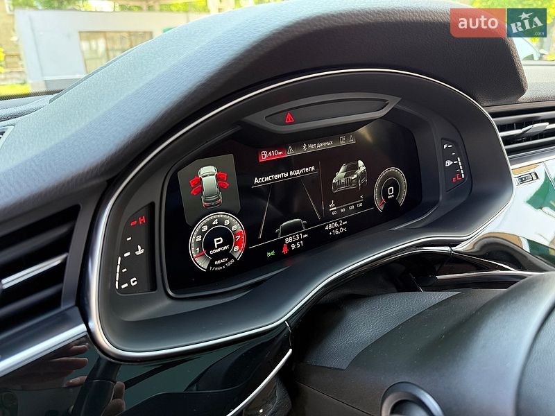 Позашляховик / Кросовер Audi Q7 2020 в Дніпрі