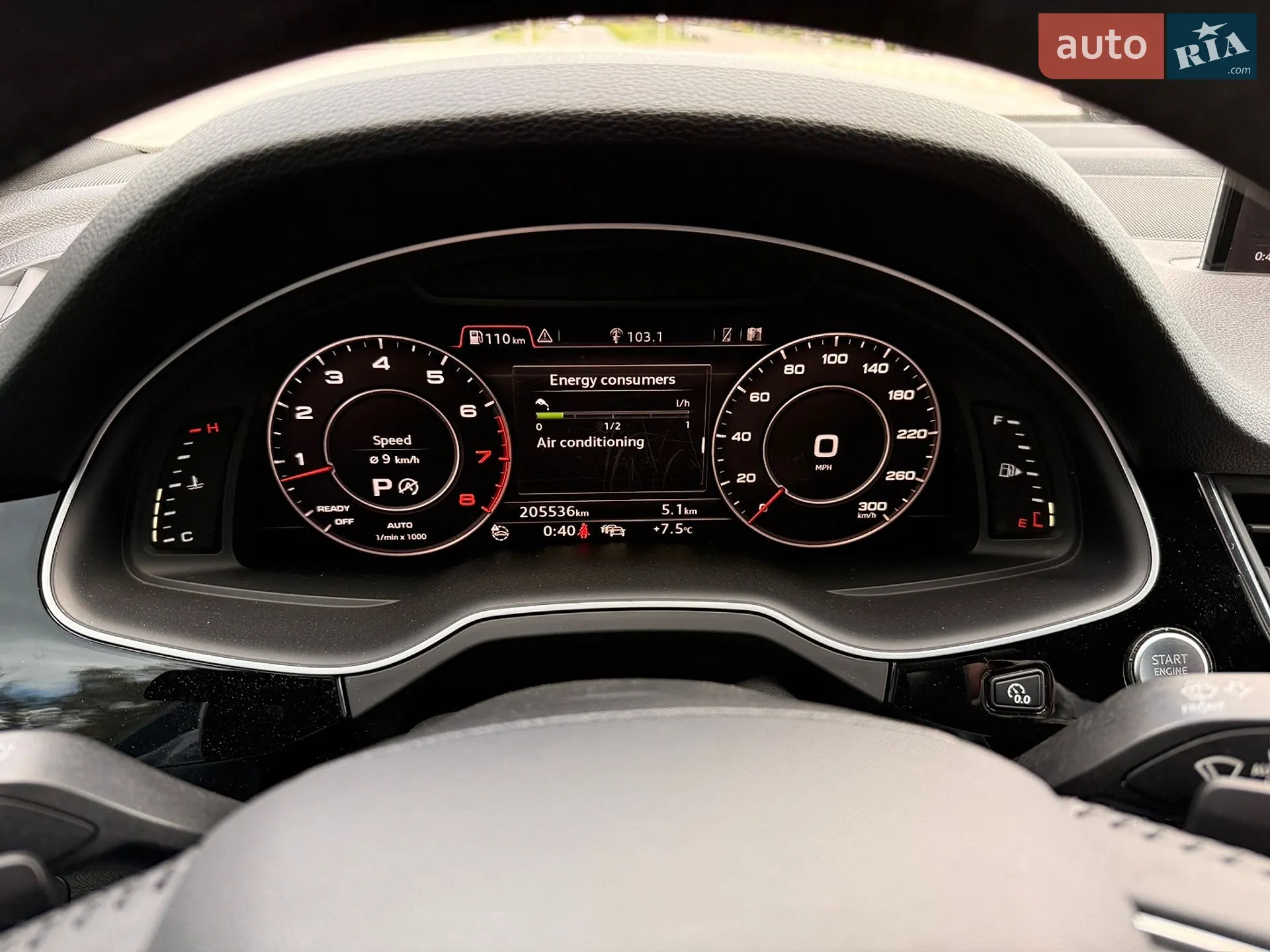 2015 Audi Q7 - мініатюра 21