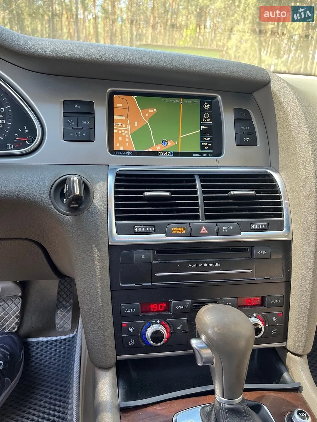 2011 Audi Q7 - мініатюра 6