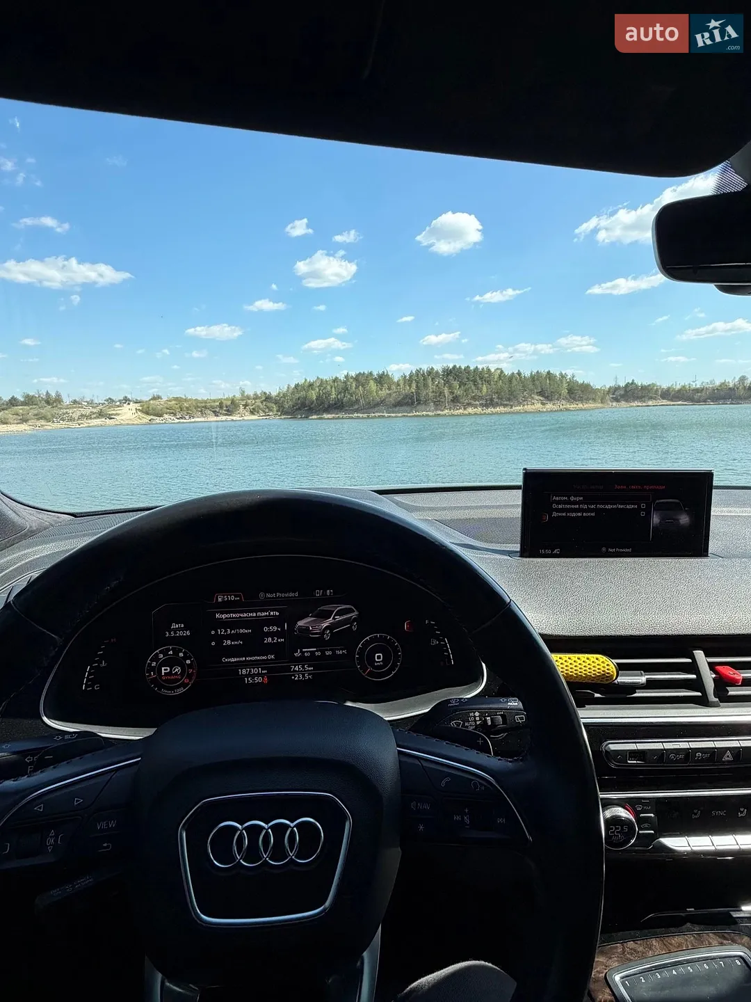 2017 Audi Q7 - мініатюра 23