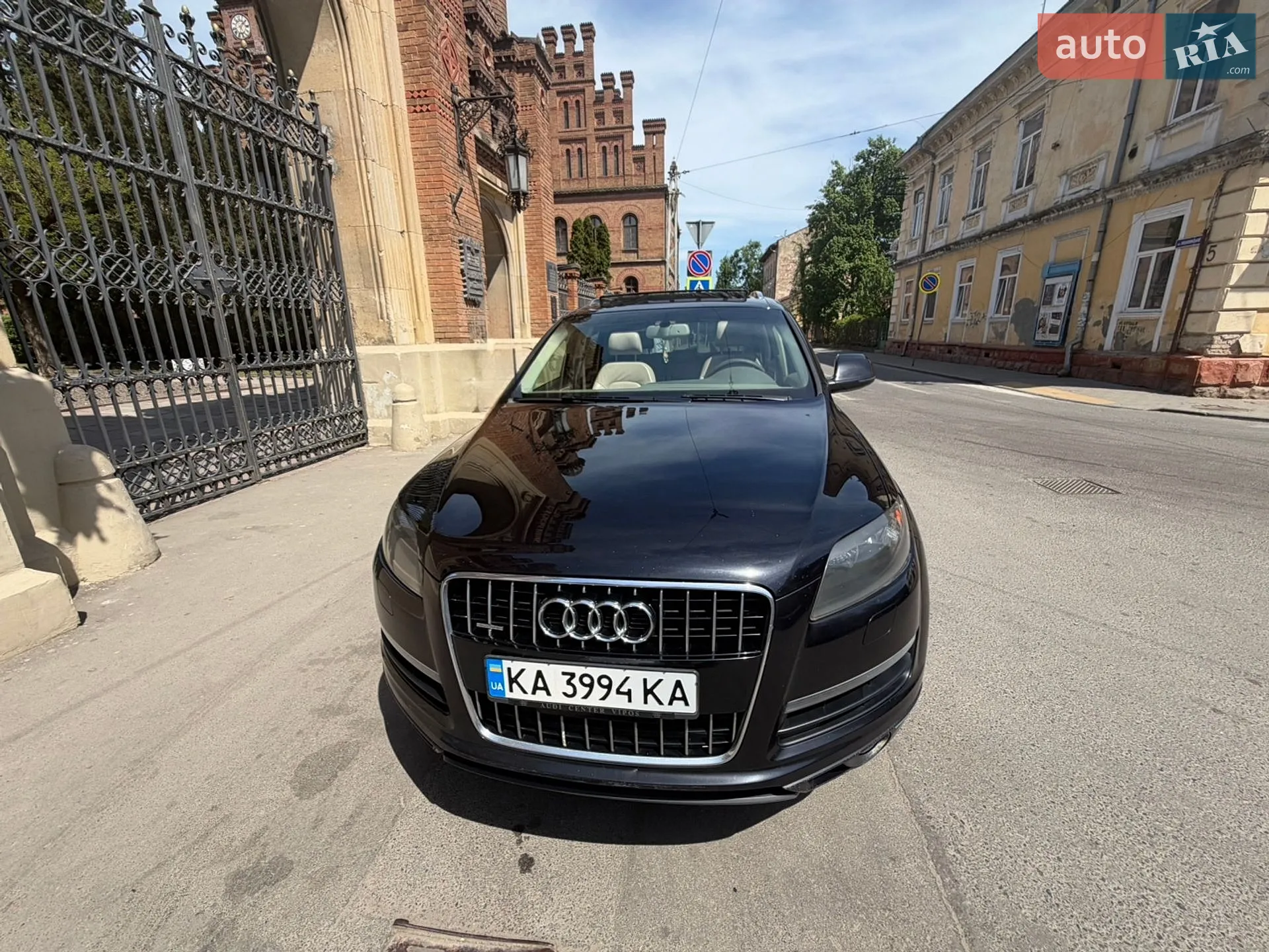 2010 Audi Q7 - мініатюра 5