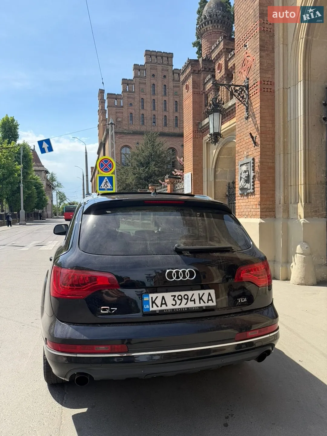 2010 Audi Q7 - мініатюра 10