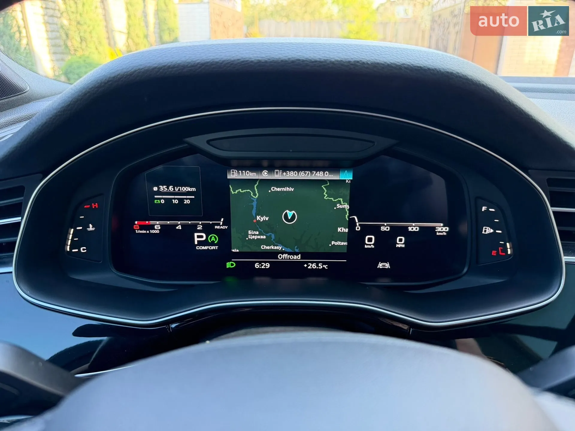 2021 Audi Q7 - мініатюра 35