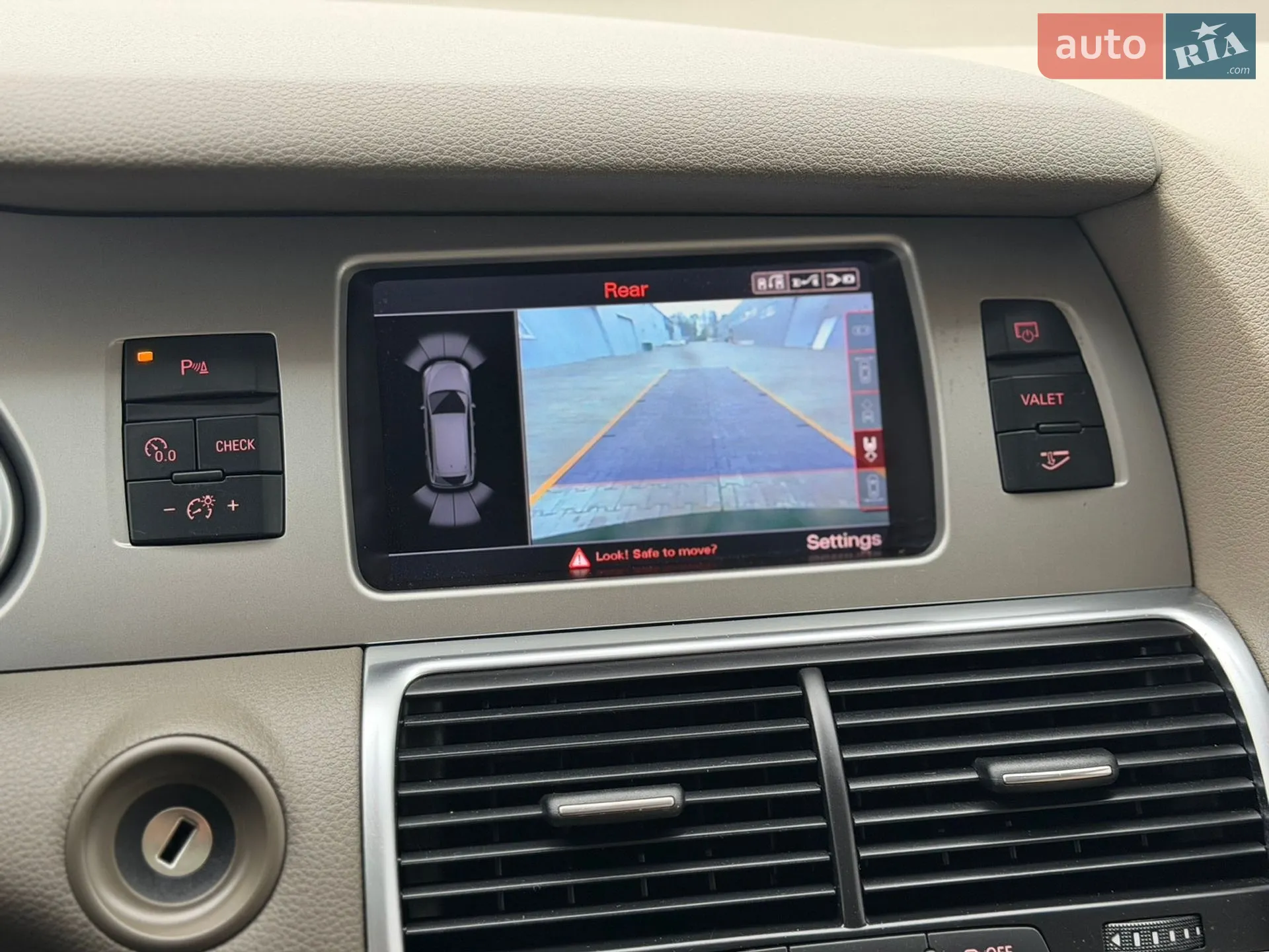2015 Audi Q7 - мініатюра 30