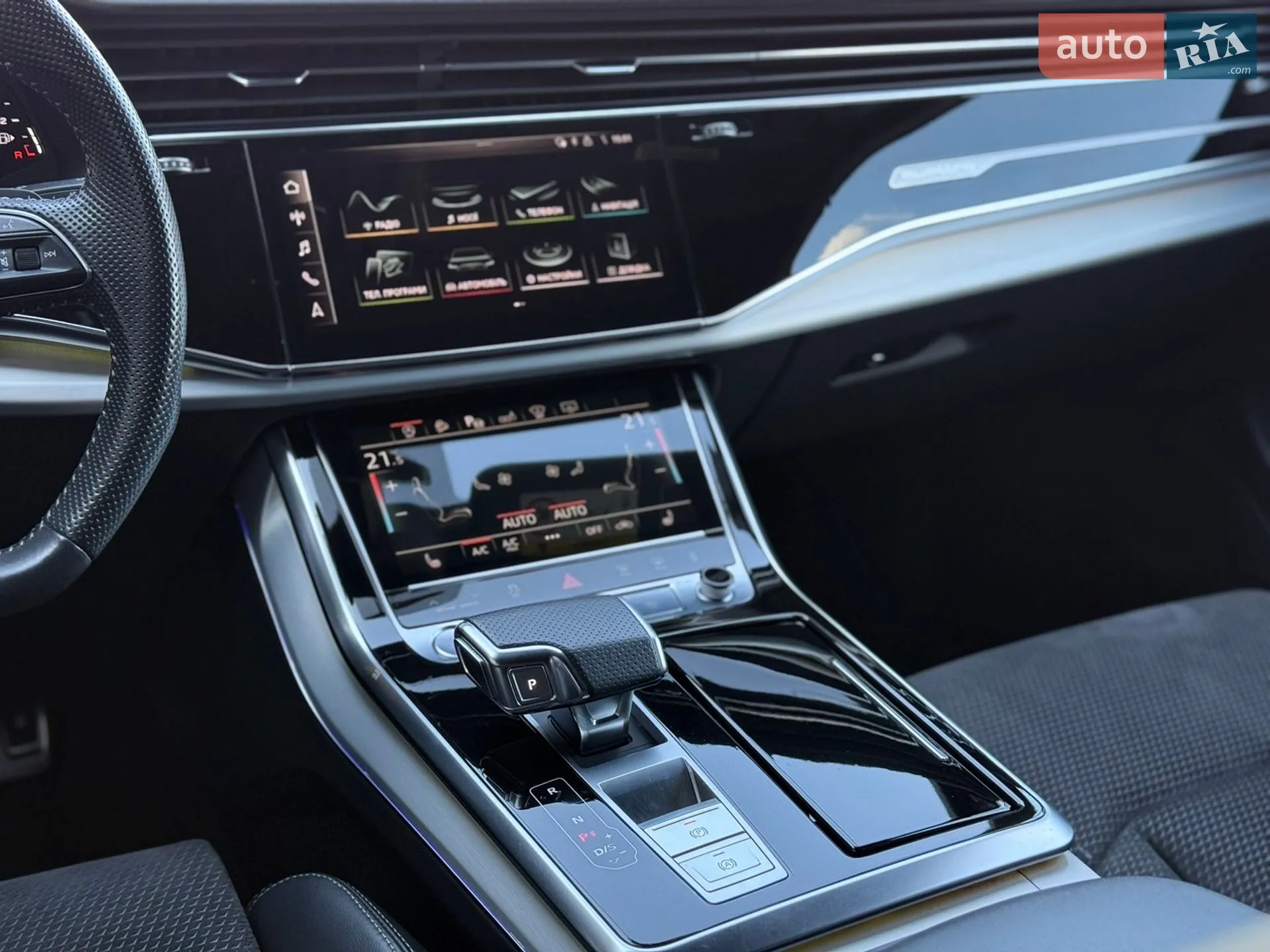 2020 Audi Q7 - мініатюра 37