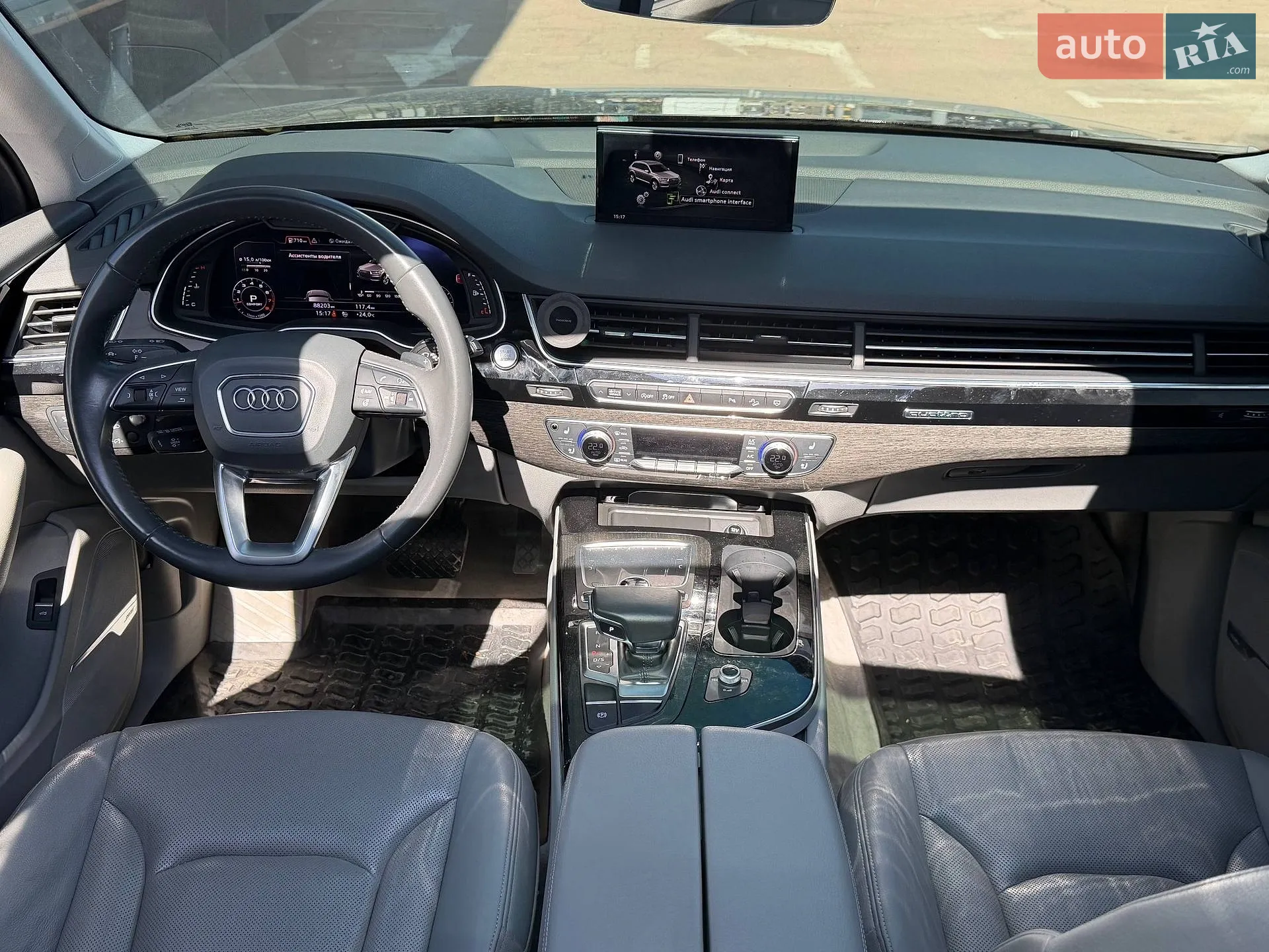 2018 Audi Q7 - мініатюра 39