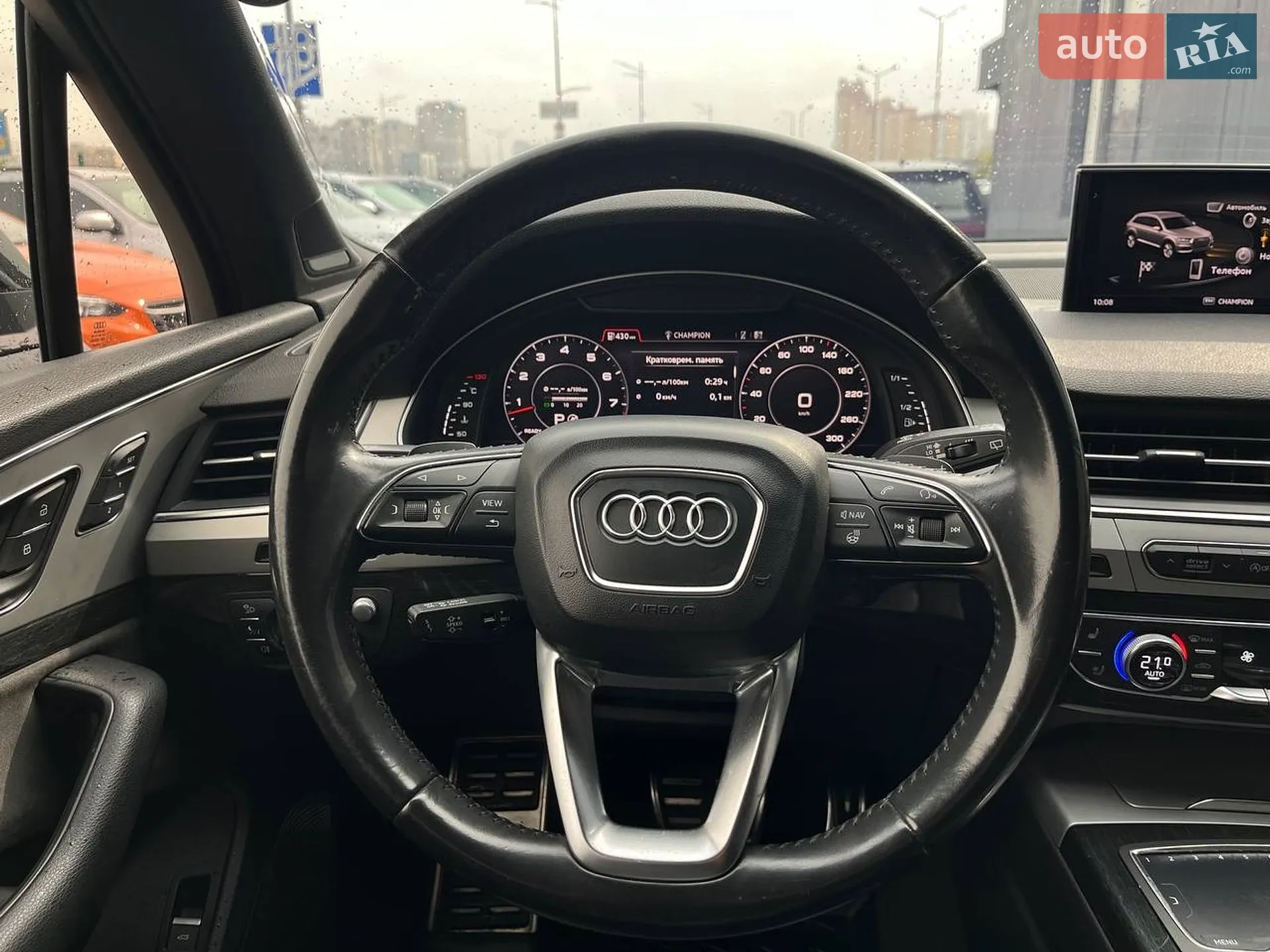 2017 Audi Q7 - мініатюра 15