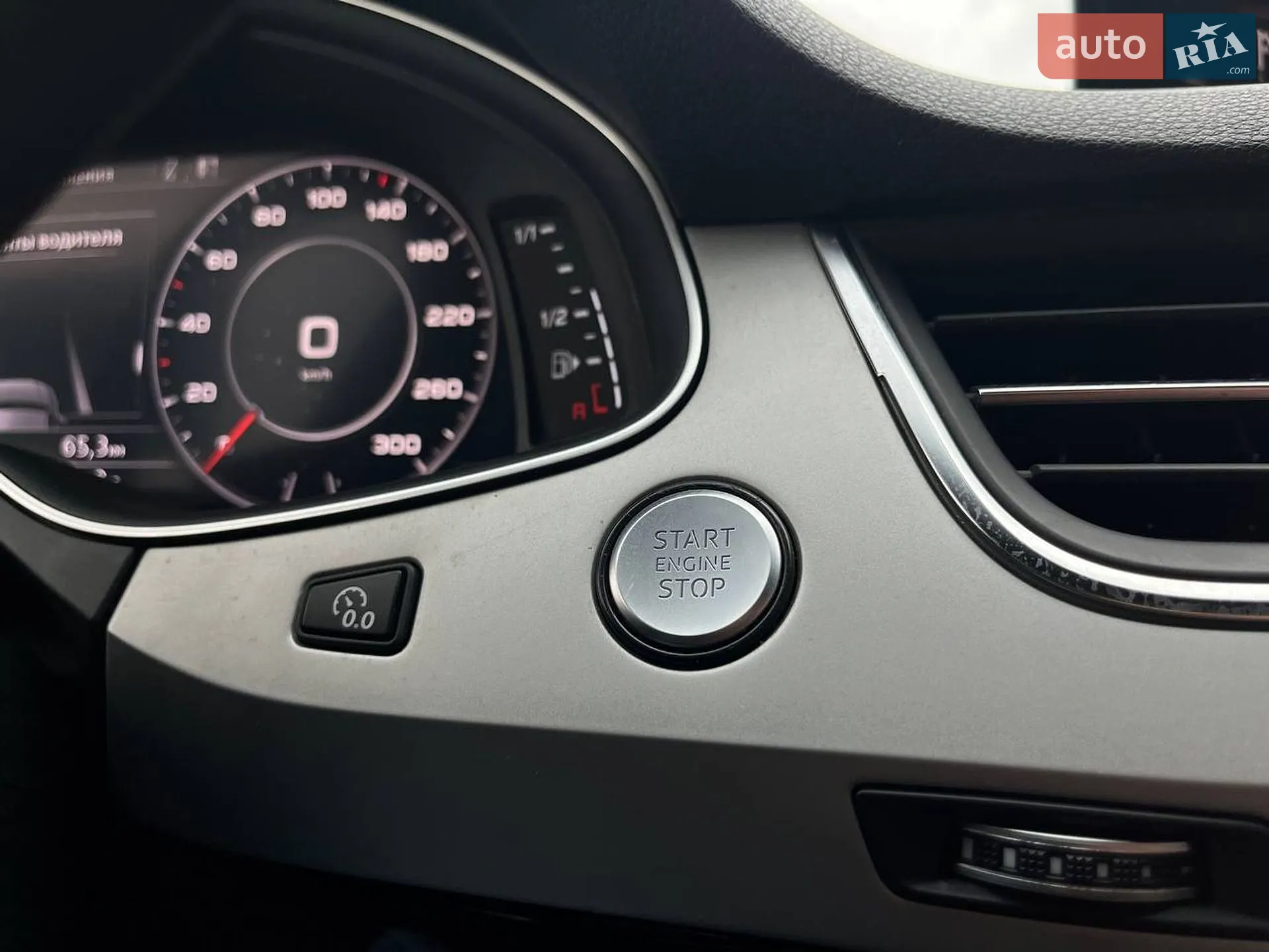 2017 Audi Q7 - мініатюра 38