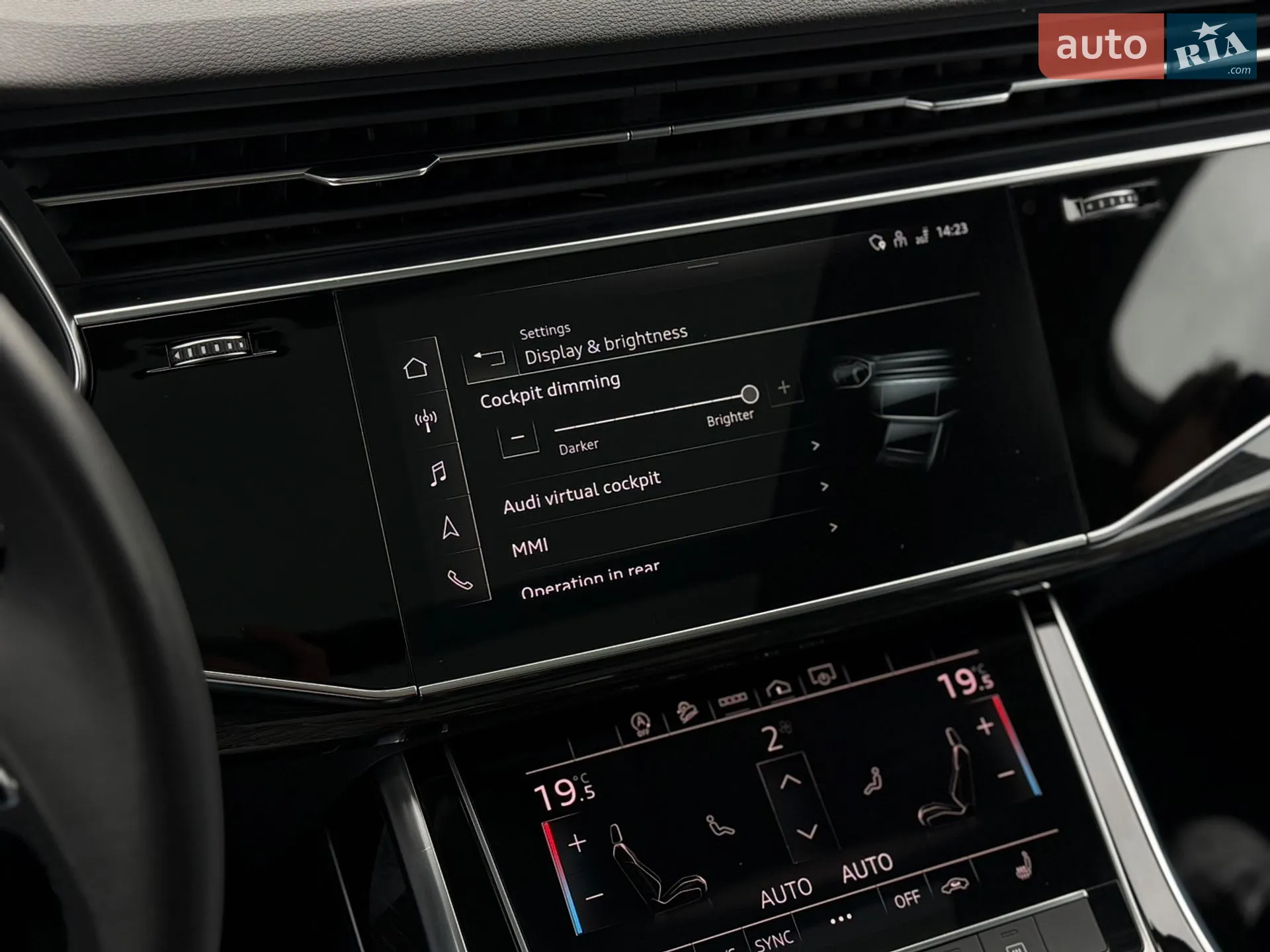 2021 Audi Q7 - мініатюра 46