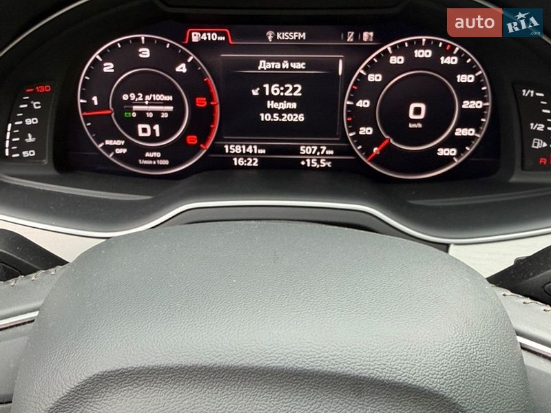 Внедорожник / Кроссовер Audi Q7 2018 в Киеве