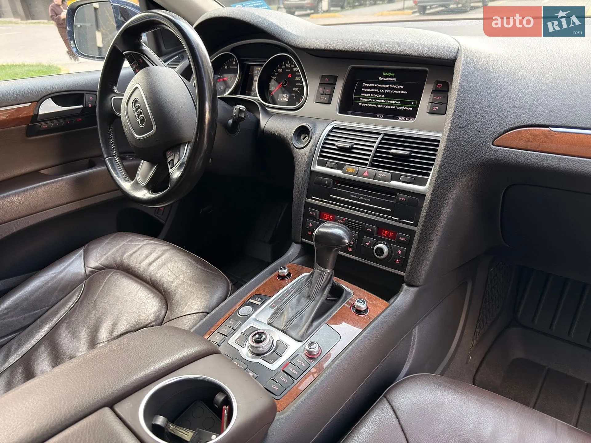 2015 Audi Q7 - мініатюра 15