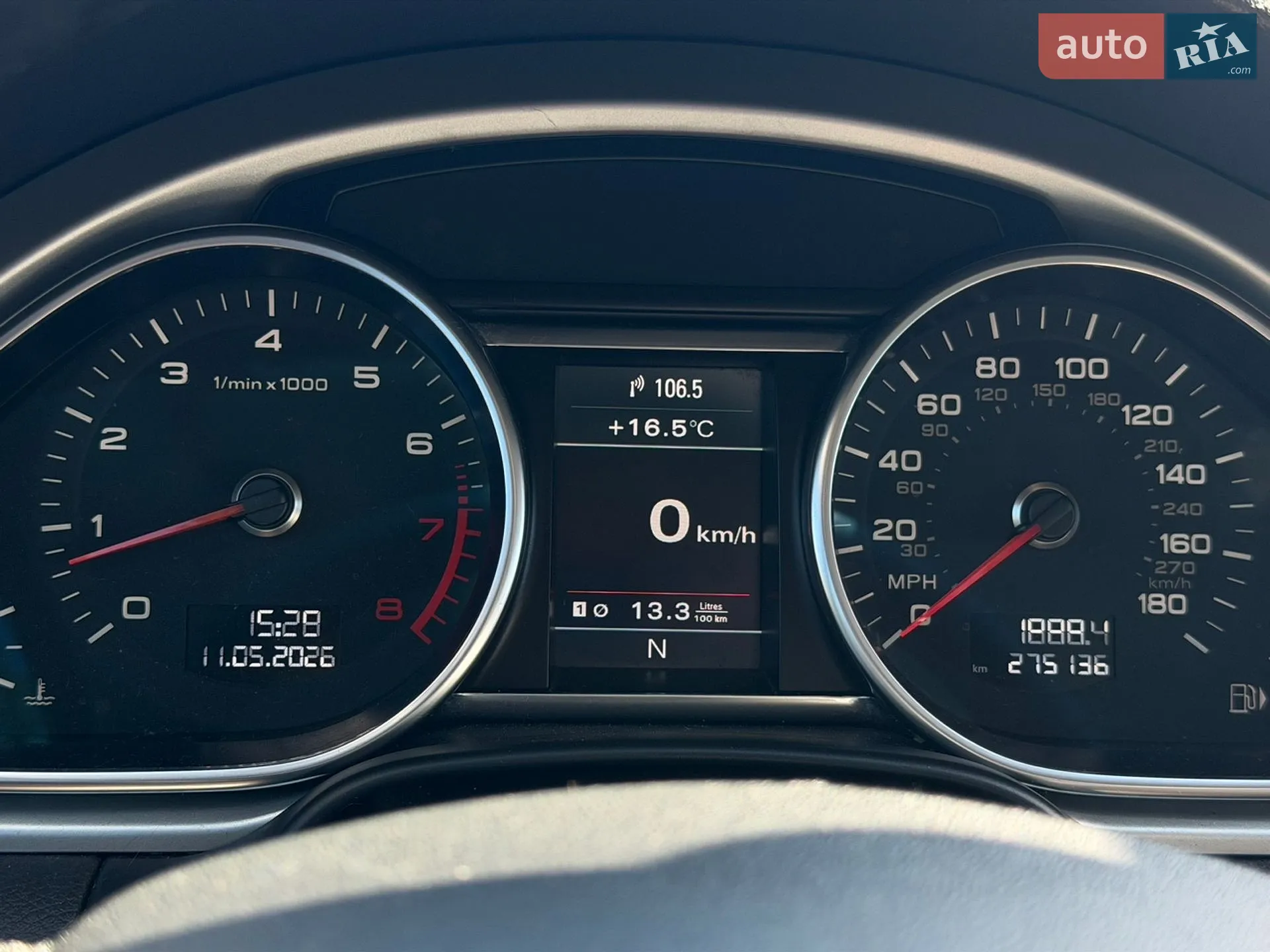 2012 Audi Q7 - мініатюра 25