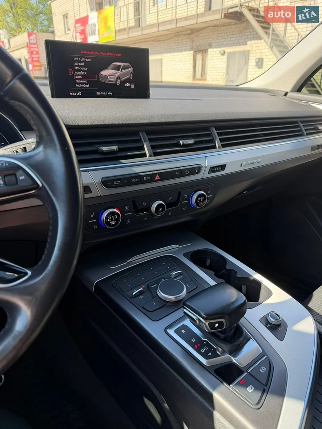 2016 Audi Q7 - мініатюра 21
