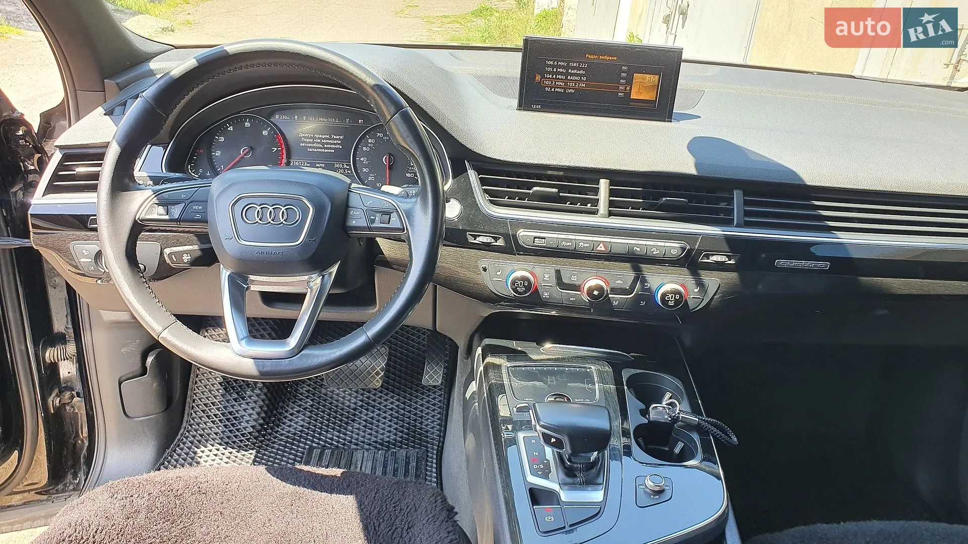 2018 Audi Q7 - мініатюра 62