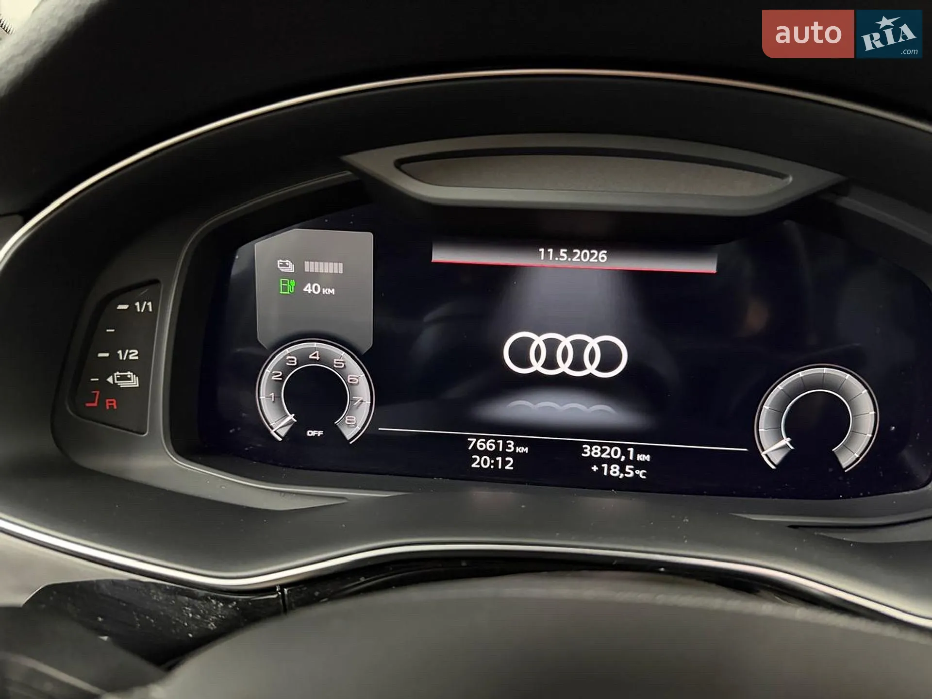 2021 Audi Q7 - мініатюра 3