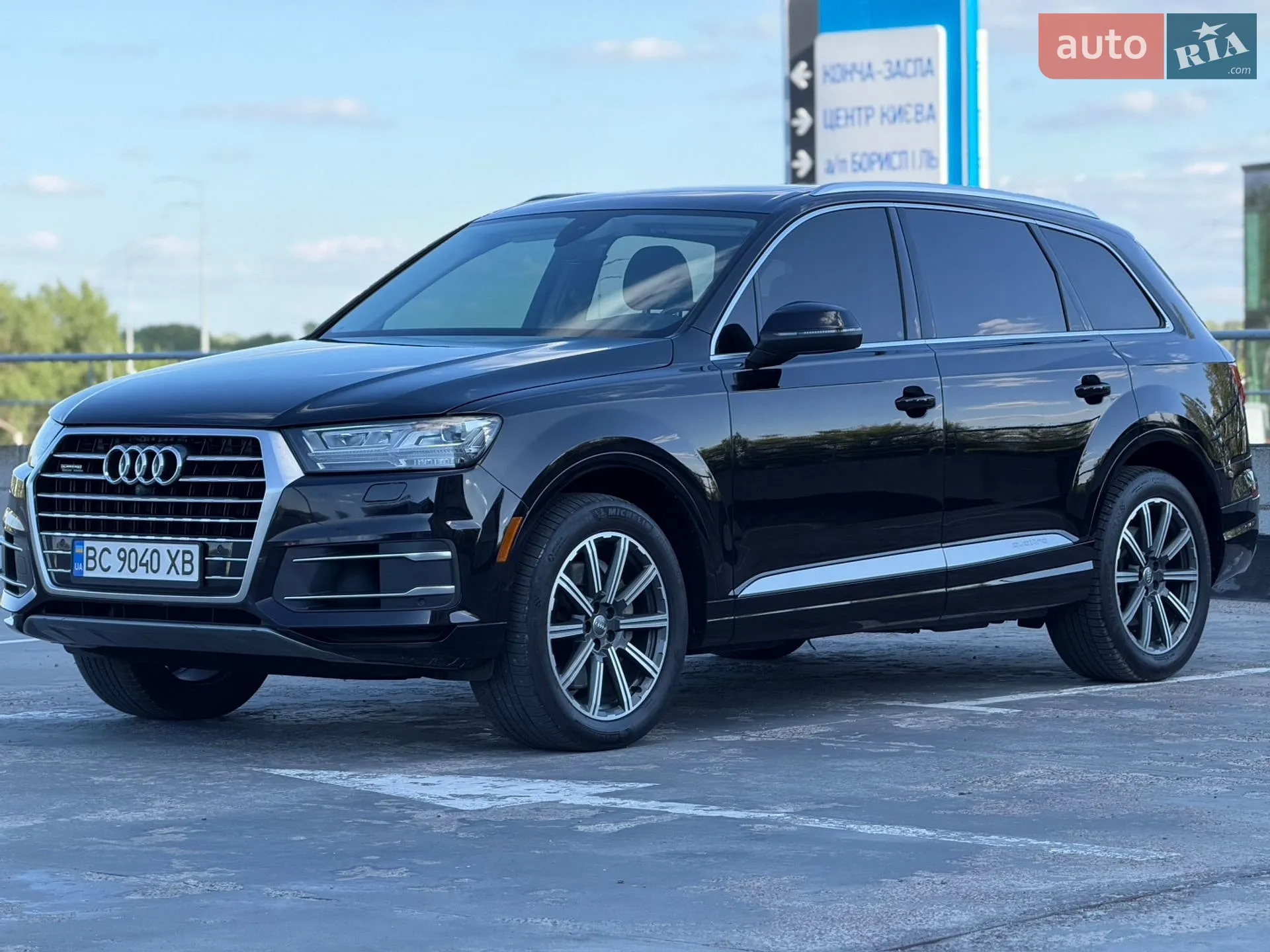 2016 Audi Q7 - мініатюра 13