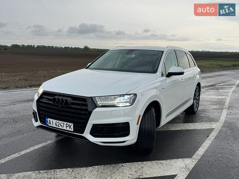 2016 Audi Q7, VIN WA1VAAF76HD015503:plate — фото 1 (autoria)
