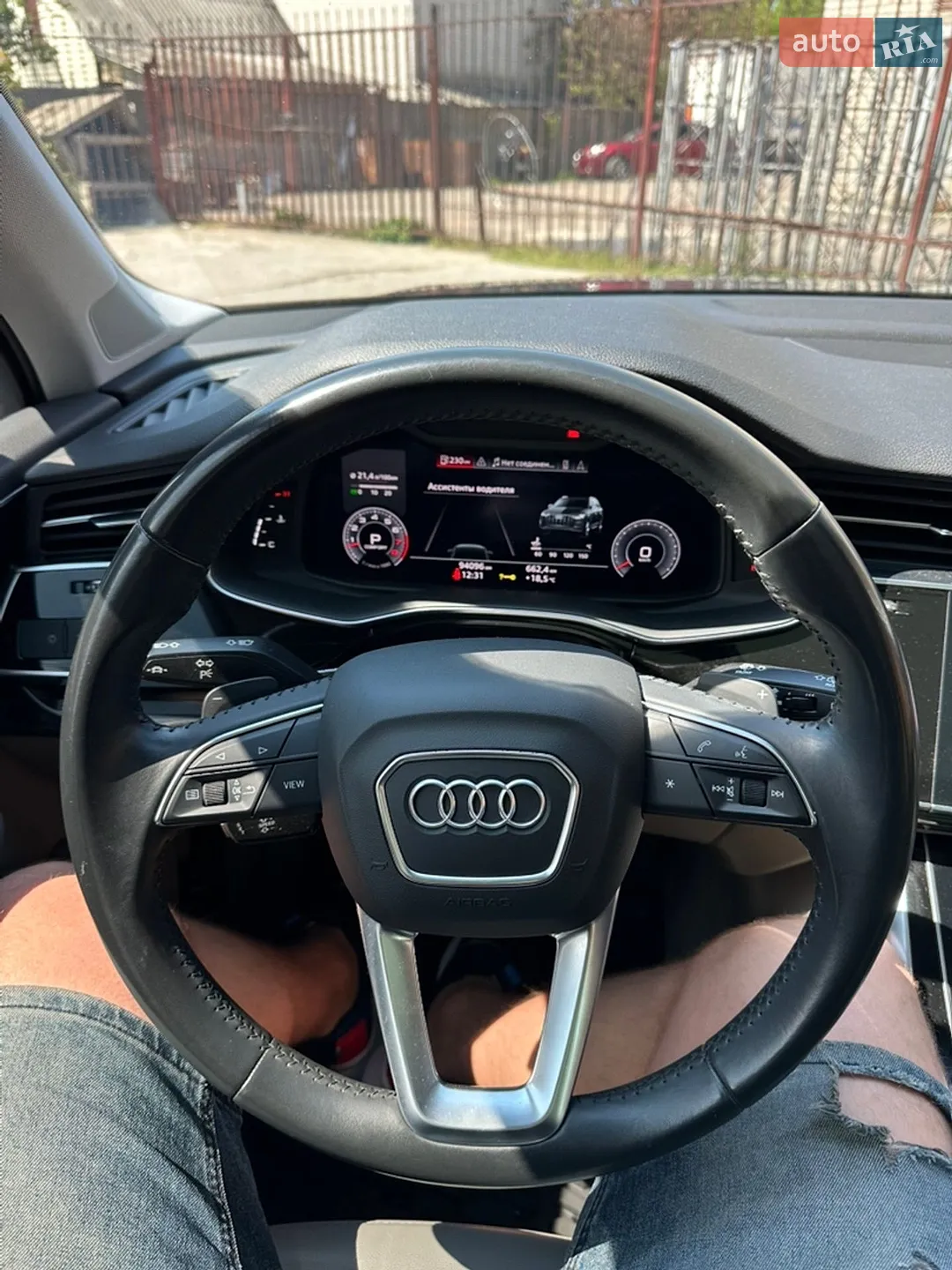 2020 Audi Q7 - мініатюра 23